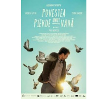 Povestea unui pierde-vara (2018)