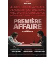 Première affaire (2023)