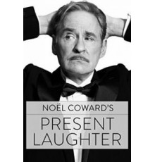 Present Laughter (2017)