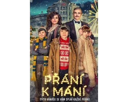 Prání k mání  (фильм 2017) смотреть онлайн