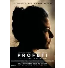 Profeti (2022)