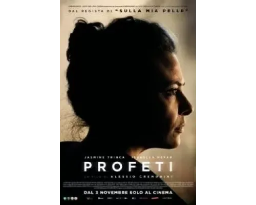 Profeti  (фильм 2022) смотреть онлайн