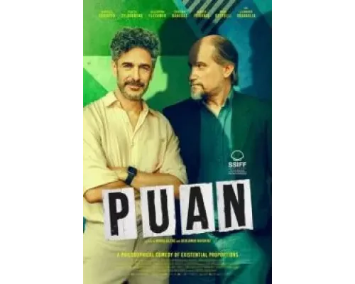 Puan  (фильм 2023) смотреть онлайн