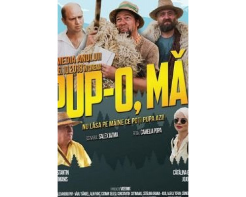 Pup-o, ma!  (фильм 2018) смотреть онлайн