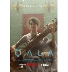 Qala (2022)