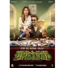 Quaid-e-Azam Zindabad (2022)