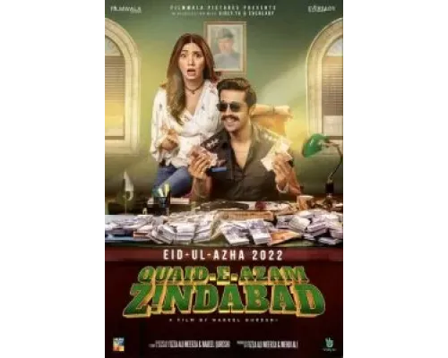 Quaid-e-Azam Zindabad  (фильм 2022) смотреть онлайн