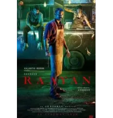 Raayan (2024)