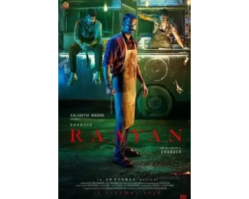 Raayan  (фильм 2024) смотреть онлайн