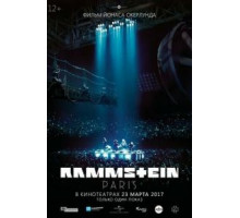 Rammstein: Paris! (2016)