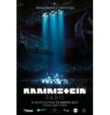 Rammstein: Paris! (2016)