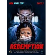Redemption (2017)