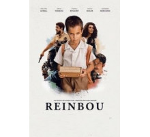 Reinbou (2017)