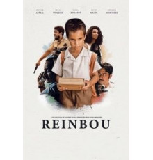 Reinbou (2017)