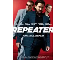 Repeater (2022)
