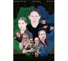 Replicant Terminus ()