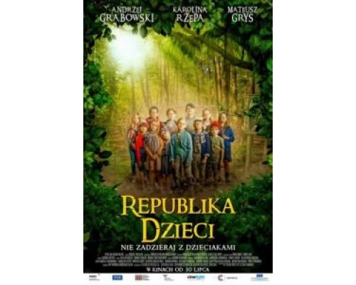 Republika dzieci  (фильм 2021) смотреть онлайн