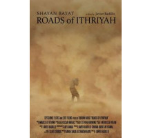 Roads of Ithriyah (2022)