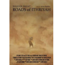Roads of Ithriyah (2022)