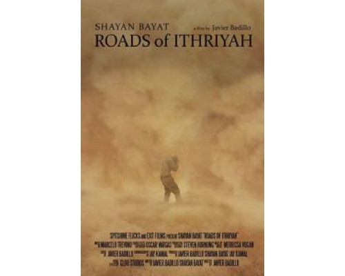 Roads of Ithriyah  (фильм 2022) смотреть онлайн