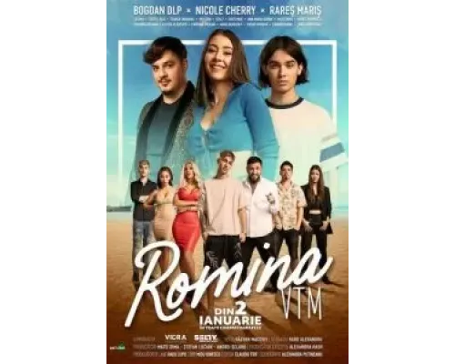 Romina, VTM  (фильм 2023) смотреть онлайн
