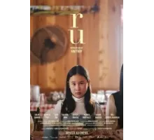 Ru (2023)