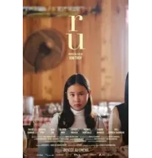 Ru (2023)