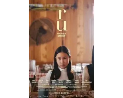 Ru  (фильм 2023) смотреть онлайн