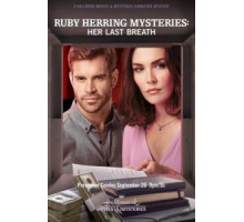 Ruby Herring Mysteries: Her Last Breath (2019)