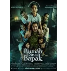 Rumah Dinas Bapak (2024)