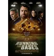 Running the Bases (2022)
