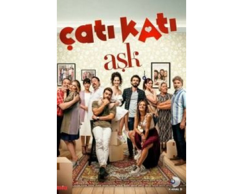 SOS: Спасите наши души  (фильм 2005) смотреть онлайн