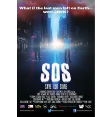SOS: Спасите наши шкуры (2014)