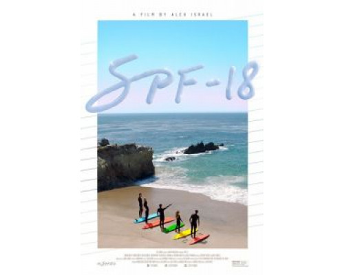 SPF-18  (фильм 2017) смотреть онлайн