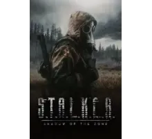 S.T.A.L.K.E.R.: Shadow of the Zone (2024)