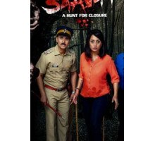 Saavat: A Hunt for Closure (2019)