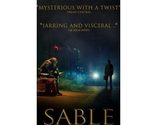 Sable  (фильм 2017) смотреть онлайн