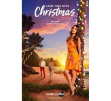 Same Time, Next Christmas (2019)