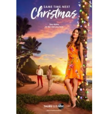 Same Time, Next Christmas (2019)