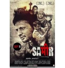 Sameer (2017)