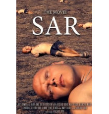 Sar (2016)