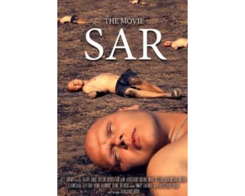 Sar  (фильм 2016) смотреть онлайн