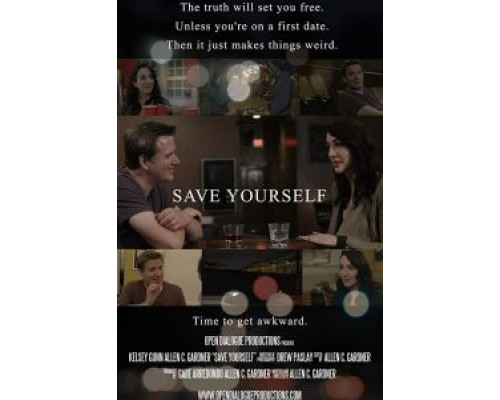 Save Yourself  (фильм 2018) смотреть онлайн