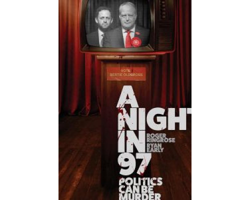 Scandal in 97  (фильм 2020) смотреть онлайн