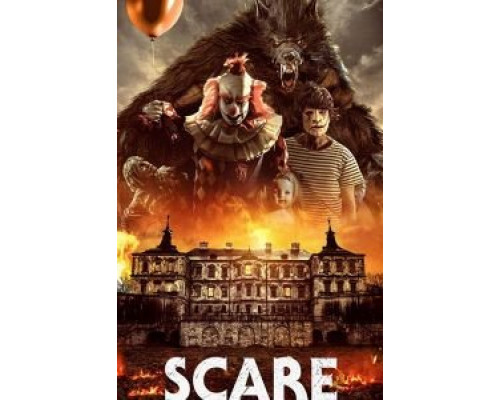 Scare Attraction  (фильм 2019) смотреть онлайн