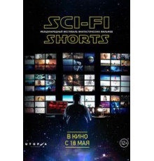 Sci-Fi Shorts (2017)