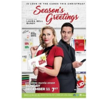 Season's Greetings (2016)