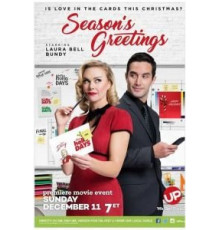 Season's Greetings (2016)