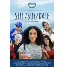 Sell/Buy/Date (2022)