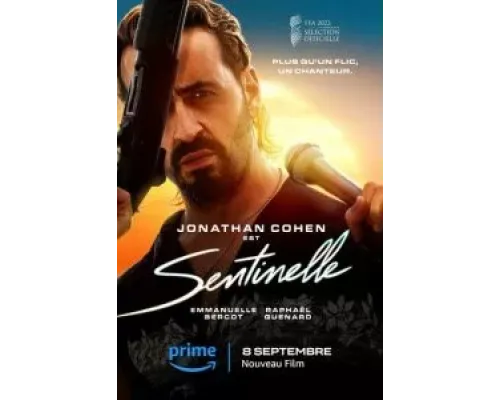 Sentinelle  (фильм 2023) смотреть онлайн